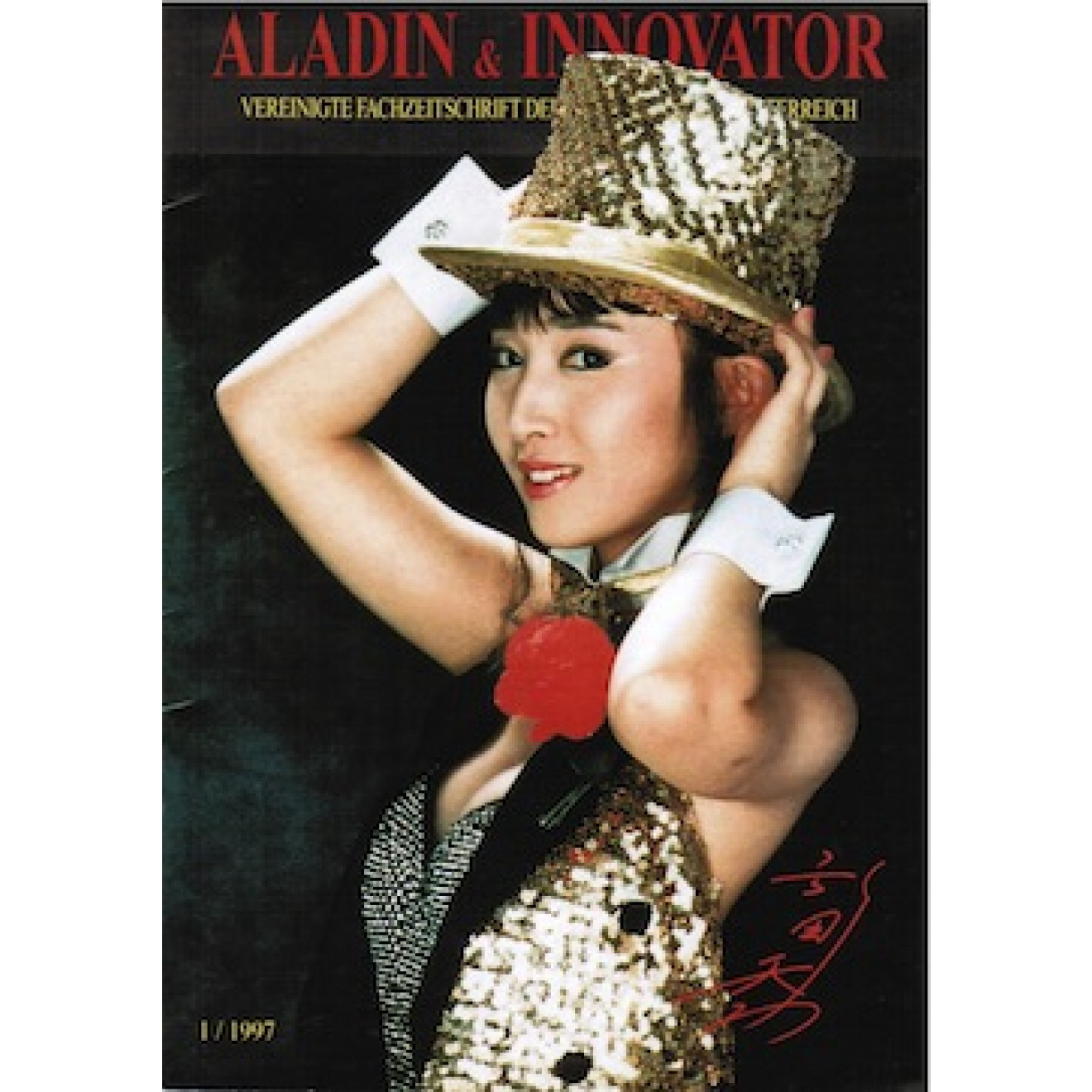 Aladin & Innovator, Jahrgang 1997