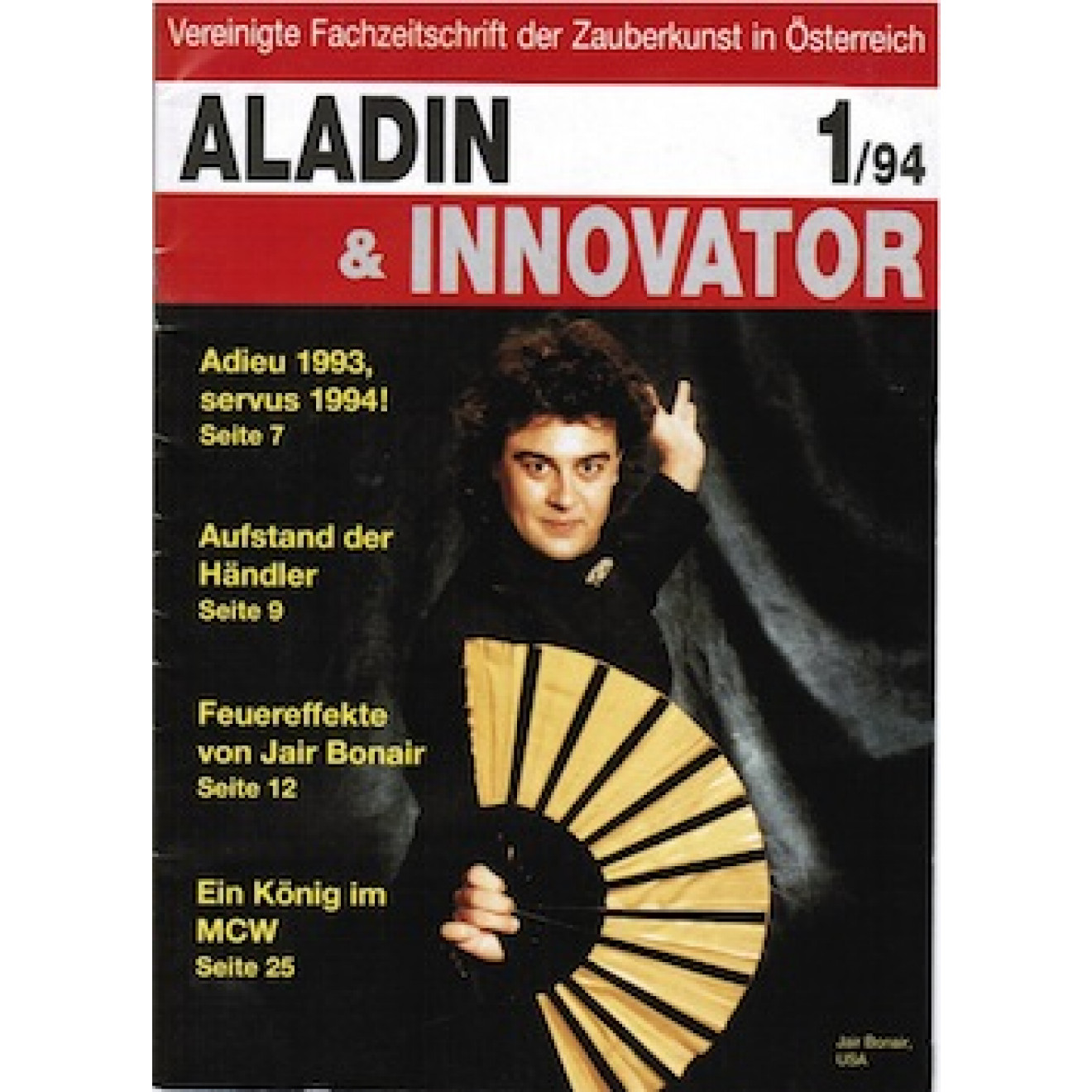 Aladin & Innovator, Jahrgang 1994